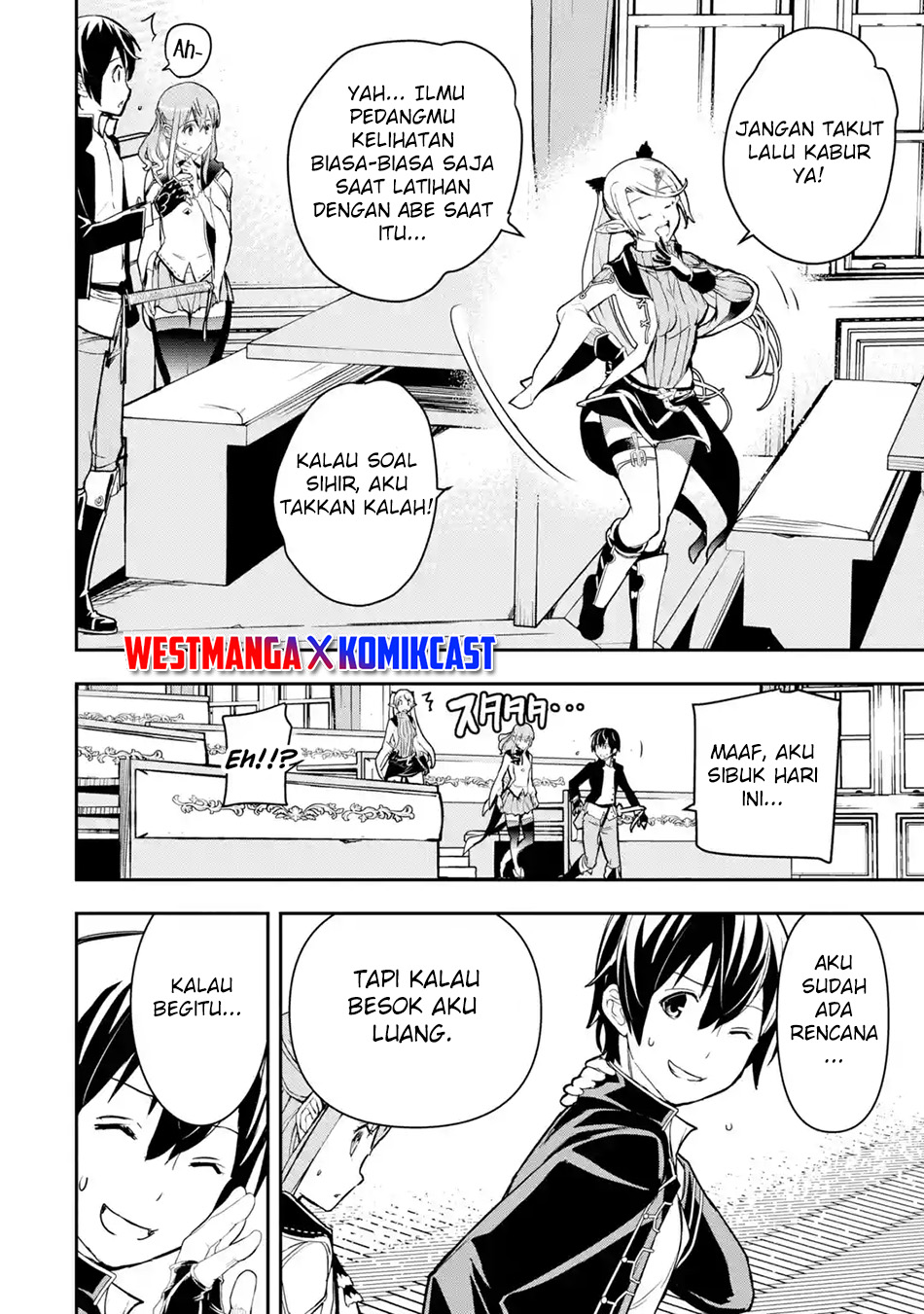 Rakudai Kenja Gakuin no Msou ~ Nidome no Tensei, S Rank Cheat Majutsushi Boukenroku Chapter 18 Gambar 31