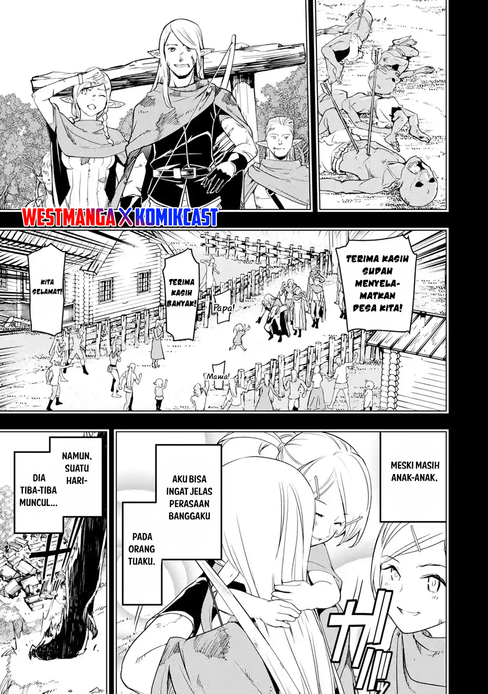 Rakudai Kenja Gakuin no Msou ~ Nidome no Tensei, S Rank Cheat Majutsushi Boukenroku Chapter 18 Gambar 47