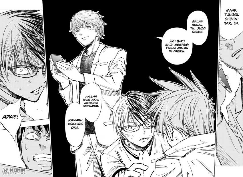 Kill Blue Chapter 48 Gambar 9