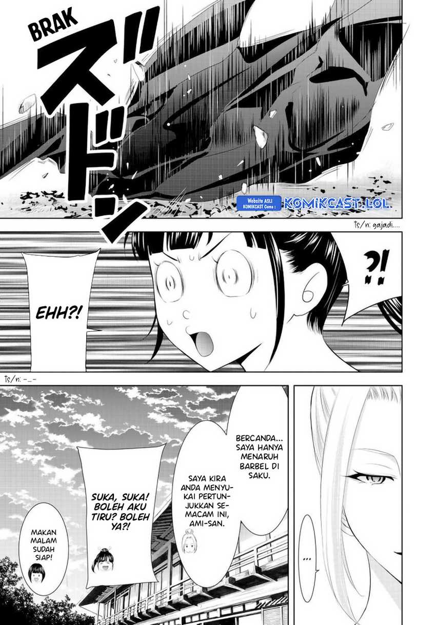Megami no Kafeterasu (Goddess Café Terrace) Chapter 143 Gambar 12