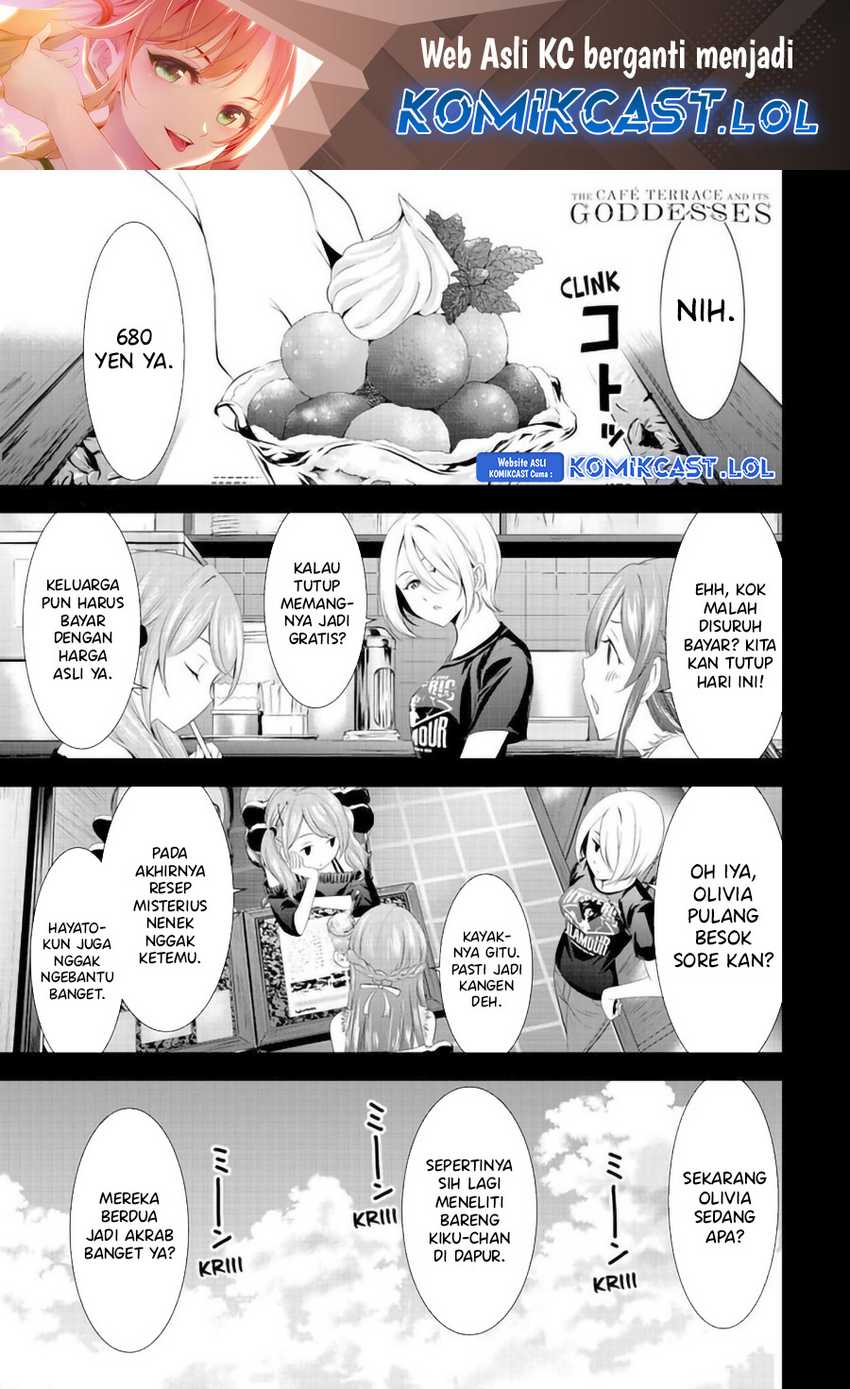 Baca Manga Megami no Kafeterasu (Goddess Café Terrace) Chapter 143 Gambar 2