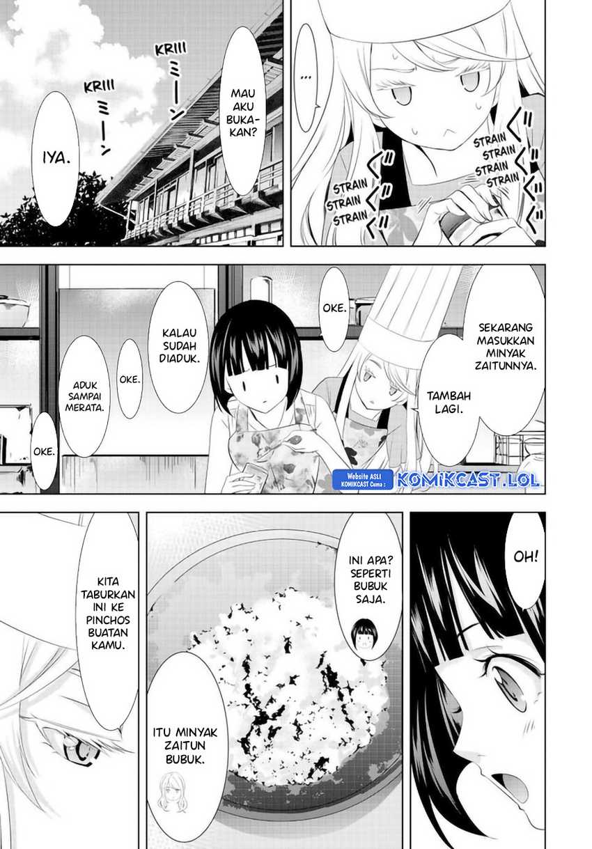 Megami no Kafeterasu (Goddess Café Terrace) Chapter 143 Gambar 6