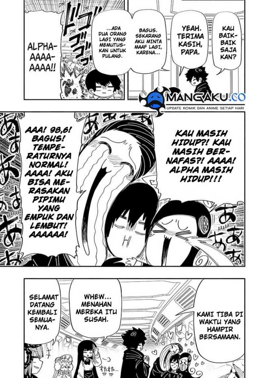 Mission: Yozakura Family Chapter 221 Gambar 18