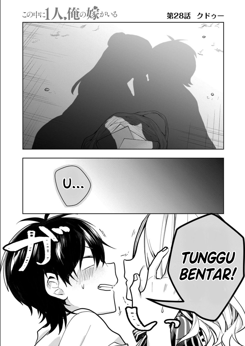 Baca Manga Kononaka Ni Hitori, Ore No Yome Ga Iru Chapter 28 Gambar 2