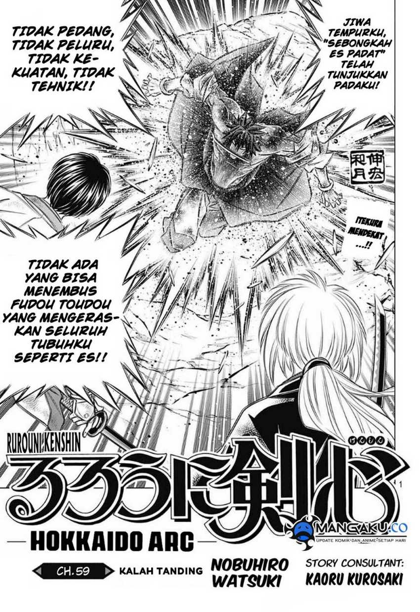 Baca Manga Rurouni Kenshin: Meiji Kenkaku Romantan – Hokkaido-hen Chapter 59 Gambar 2