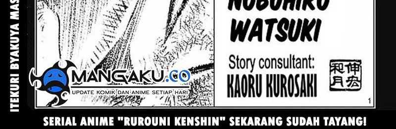 Rurouni Kenshin: Meiji Kenkaku Romantan – Hokkaido-hen Chapter 57 Gambar 6