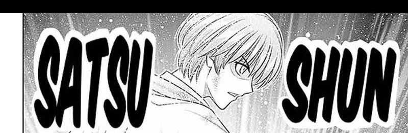 Rurouni Kenshin: Meiji Kenkaku Romantan – Hokkaido-hen Chapter 57 Gambar 7