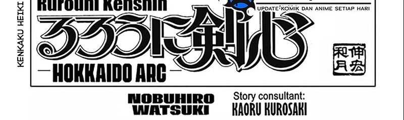 Rurouni Kenshin: Meiji Kenkaku Romantan – Hokkaido-hen Chapter 56 Gambar 36