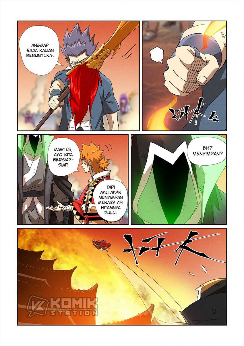 Tales of Demons and Gods Chapter 469.5 Gambar 4