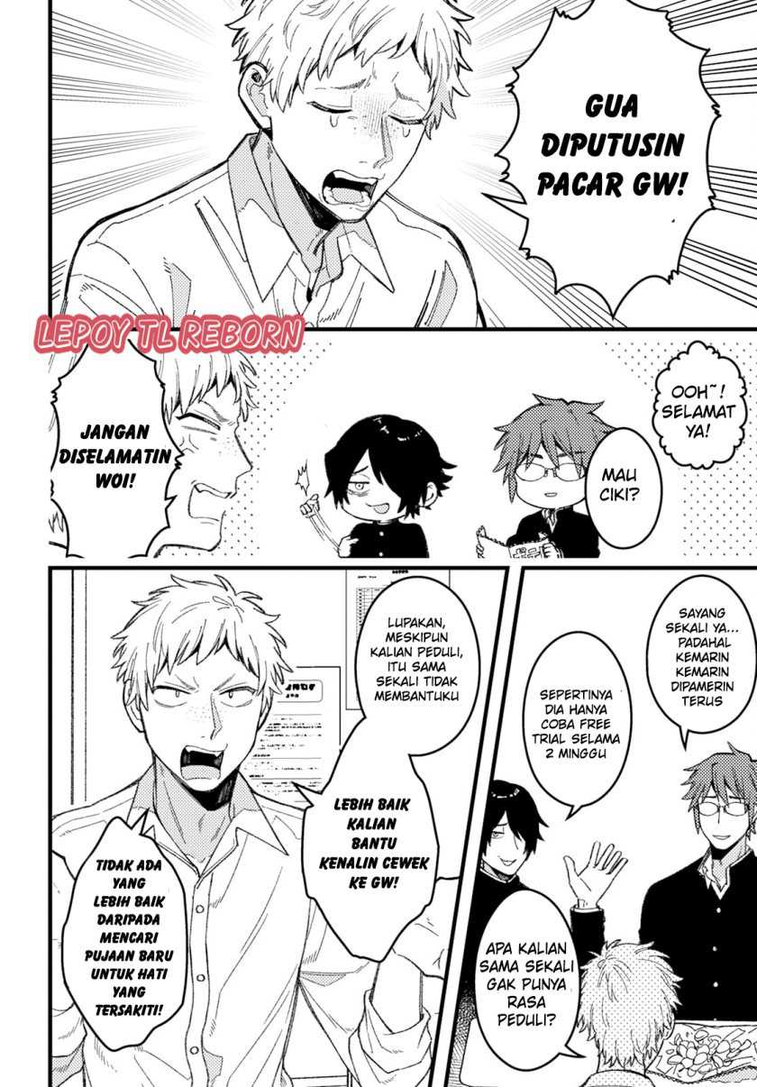 Baca Manga Wakaba-chan wa Wakarasetai Chapter 7 Gambar 2