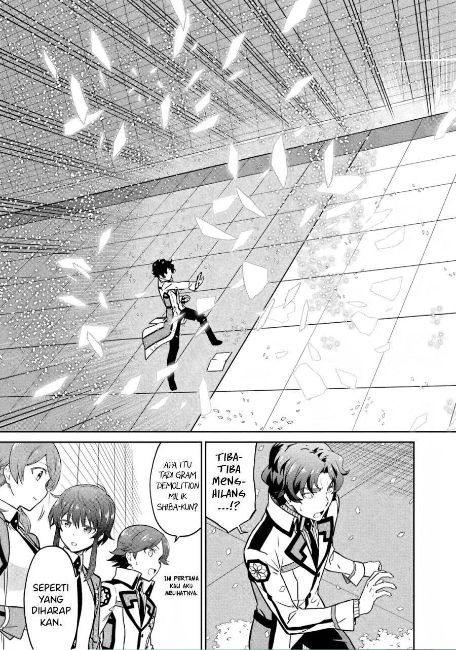 Mahouka Koukou no Rettousei: Double Seven-hen Chapter 23 Gambar 11