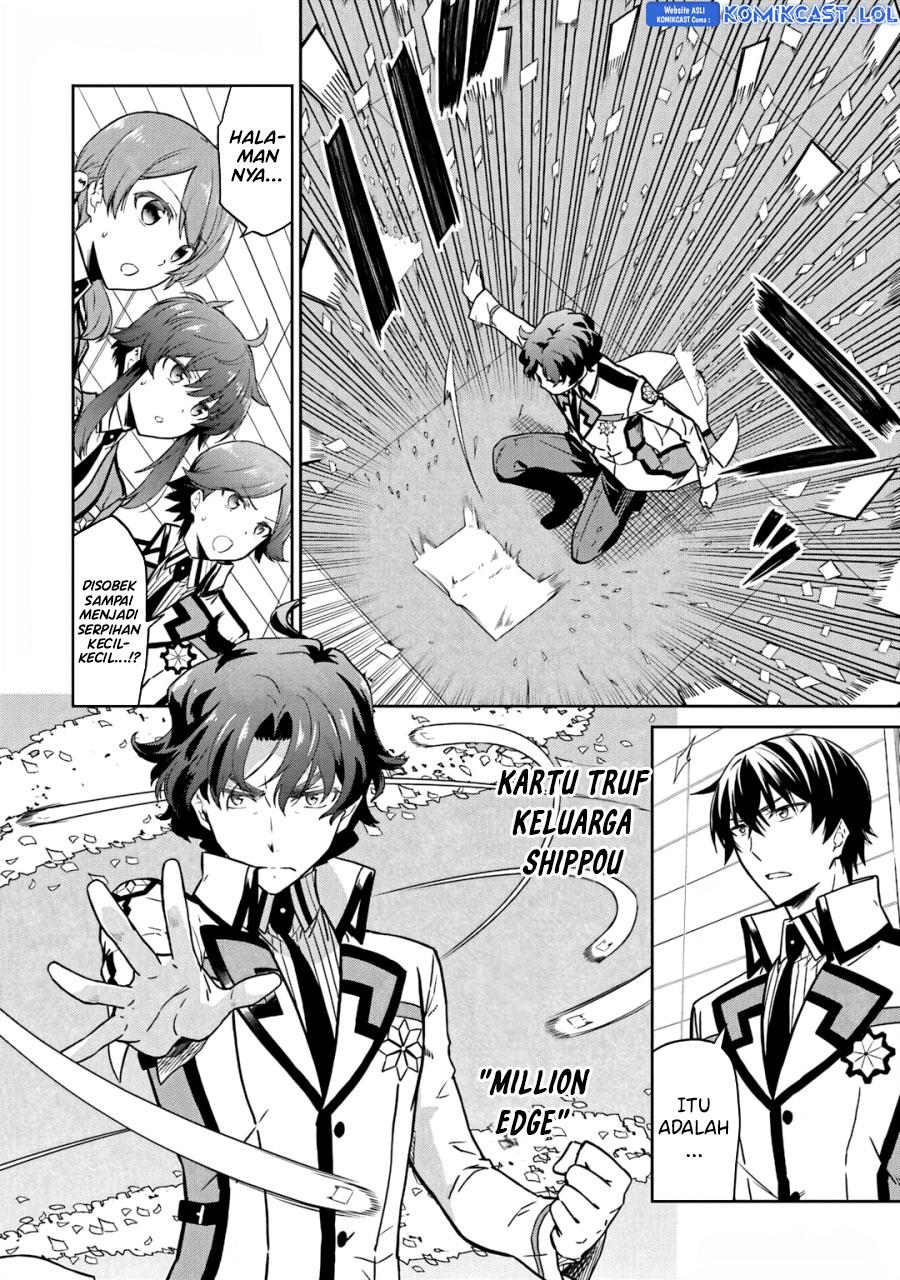 Baca Manga Mahouka Koukou no Rettousei: Double Seven-hen Chapter 23 Gambar 2