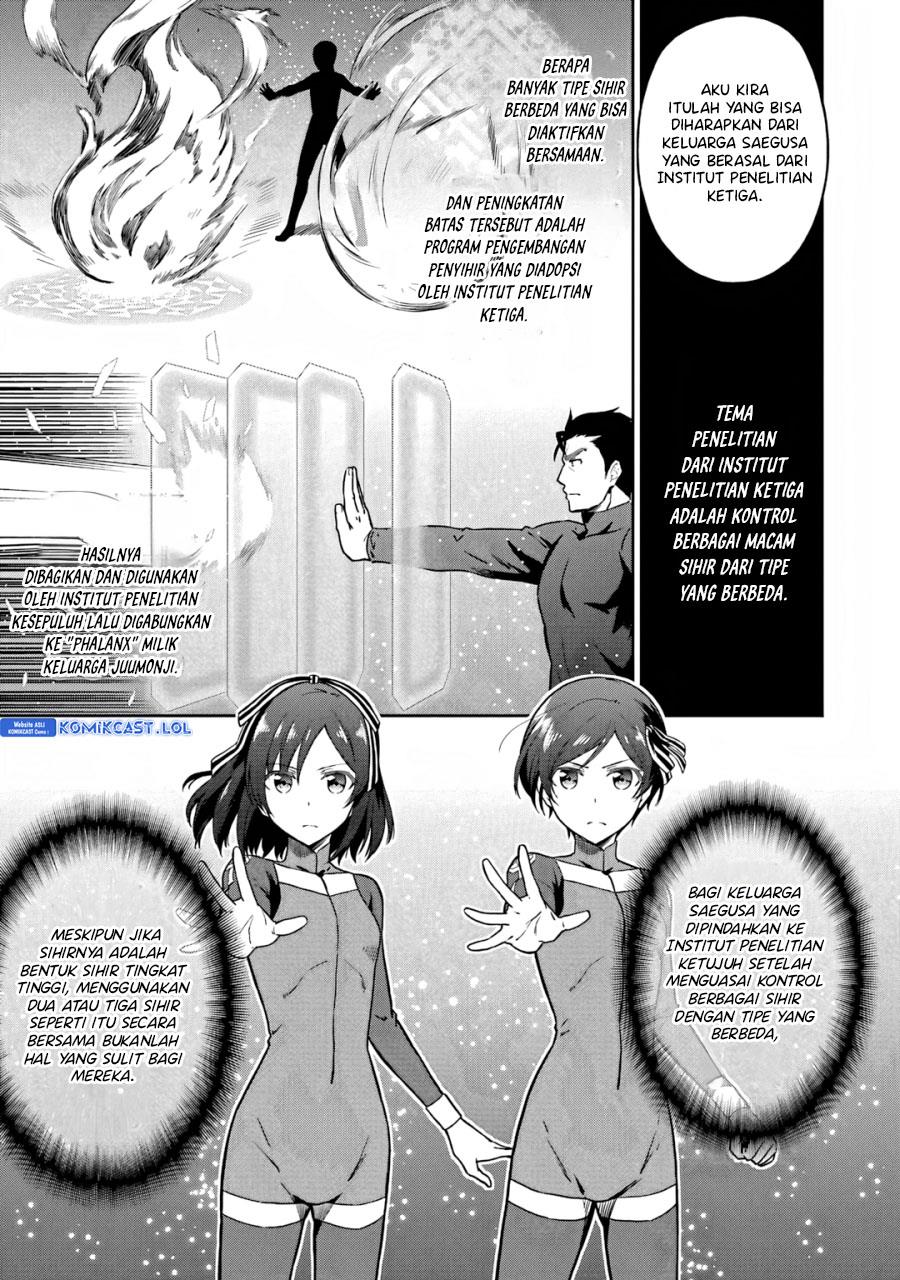 Mahouka Koukou no Rettousei: Double Seven-hen Chapter 23 Gambar 7