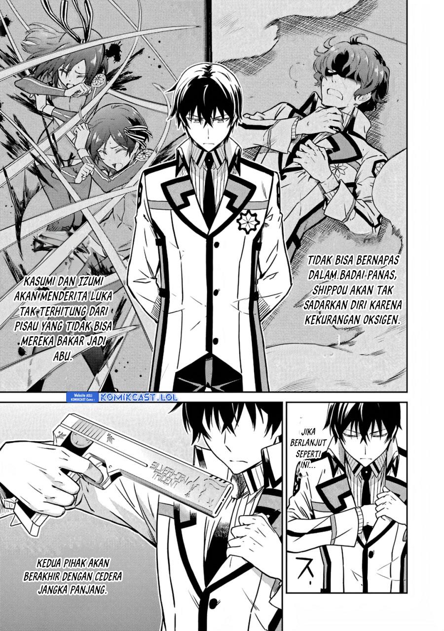 Mahouka Koukou no Rettousei: Double Seven-hen Chapter 23 Gambar 9