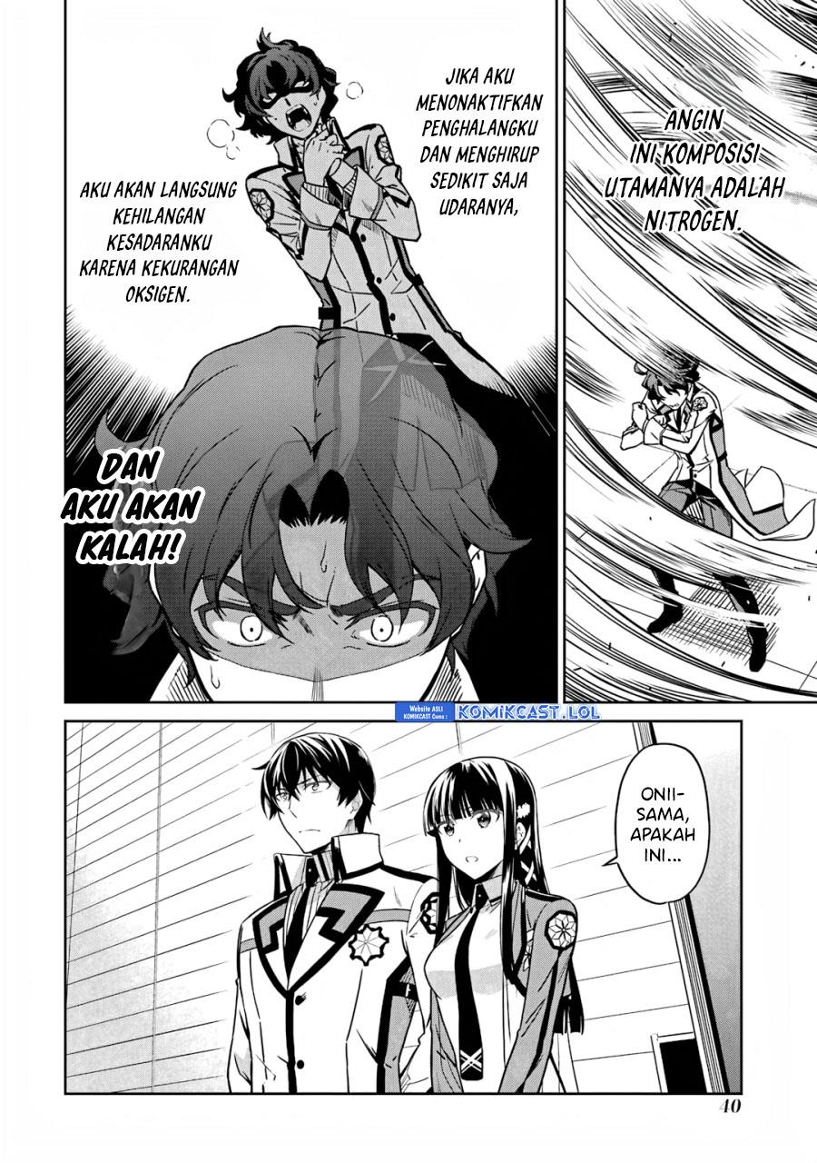 Mahouka Koukou no Rettousei: Double Seven-hen Chapter 22 Gambar 16