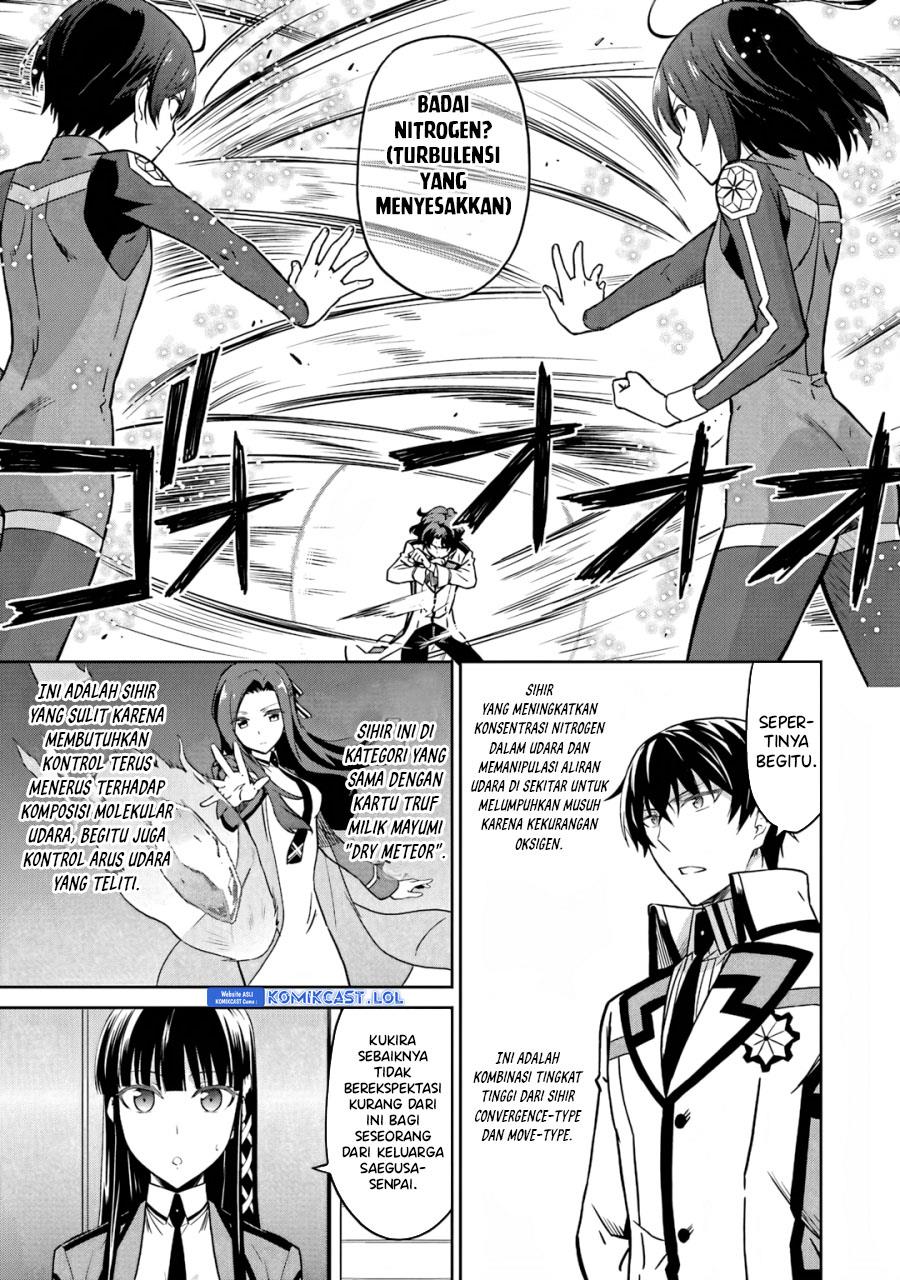 Mahouka Koukou no Rettousei: Double Seven-hen Chapter 22 Gambar 17