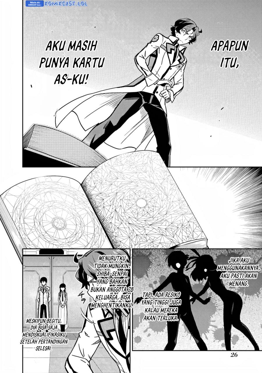 Baca Manga Mahouka Koukou no Rettousei: Double Seven-hen Chapter 22 Gambar 2