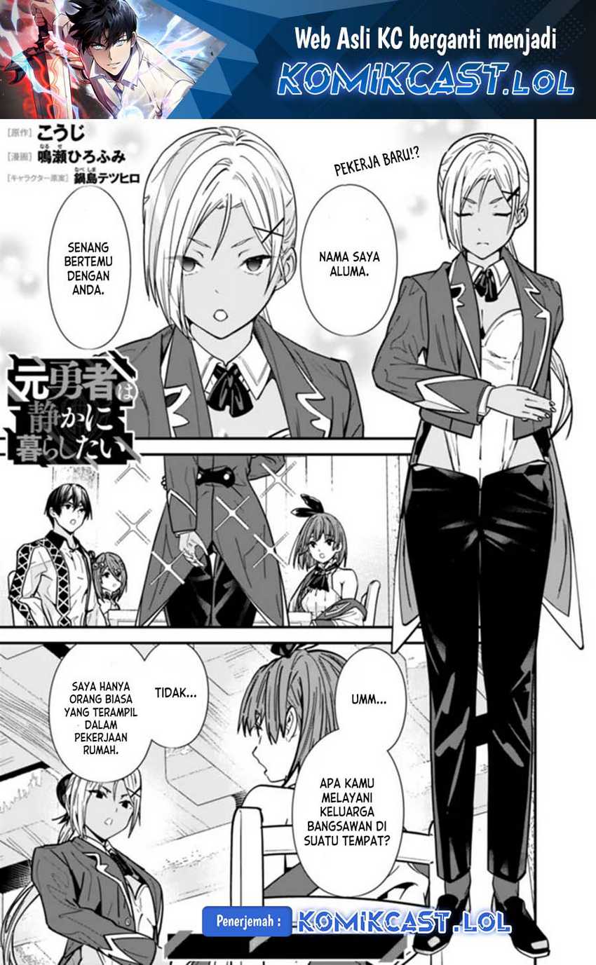 Baca Manga Moto Yuusha Wa Shizuka Ni Kurashitai Chapter 30 Gambar 2