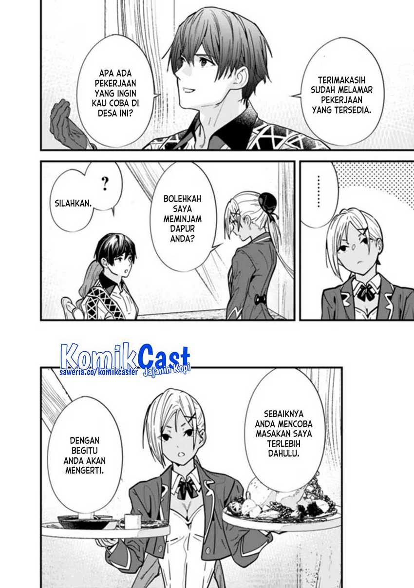 Moto Yuusha Wa Shizuka Ni Kurashitai Chapter 30 Gambar 3