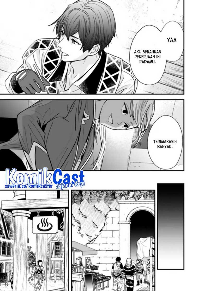 Moto Yuusha Wa Shizuka Ni Kurashitai Chapter 30 Gambar 6