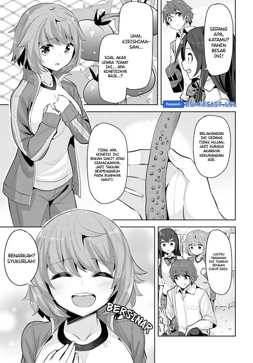 A Neat and Pretty Girl at My New School Is a Childhood Friend Who I Used To Play With Thinking She Was a Boy Chapter 16 Gambar 4