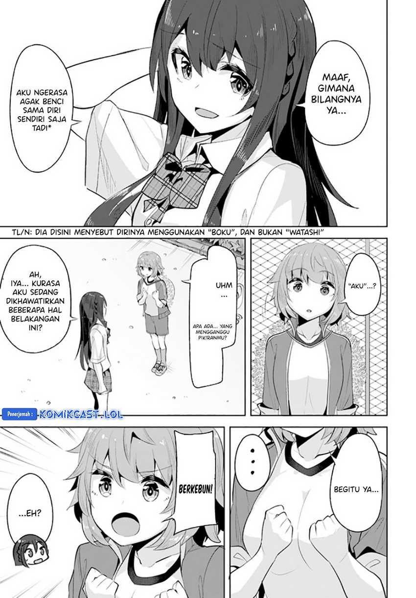 A Neat and Pretty Girl at My New School Is a Childhood Friend Who I Used To Play With Thinking She Was a Boy Chapter 15 Gambar 10