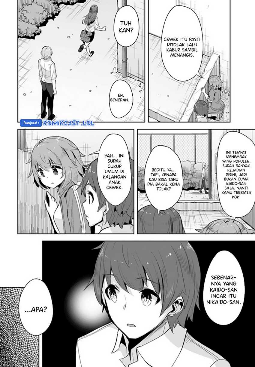 A Neat and Pretty Girl at My New School Is a Childhood Friend Who I Used To Play With Thinking She Was a Boy Chapter 13 Gambar 11