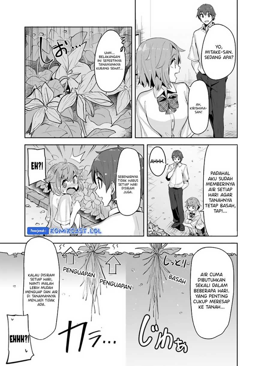 A Neat and Pretty Girl at My New School Is a Childhood Friend Who I Used To Play With Thinking She Was a Boy Chapter 12 Gambar 12