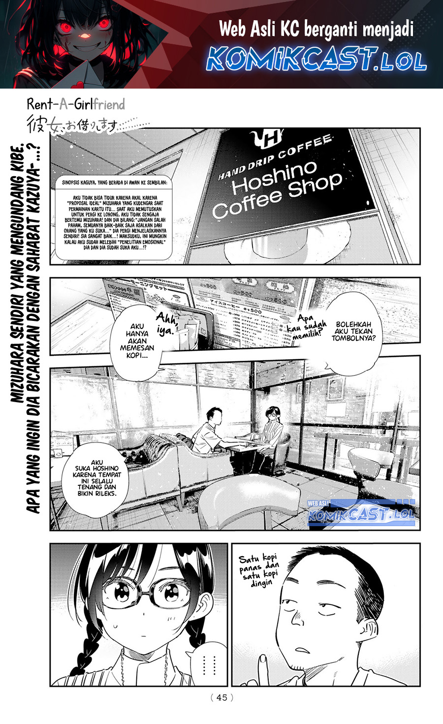 Baca Manga Kanojo Okarishimasu Chapter 303 Gambar 2