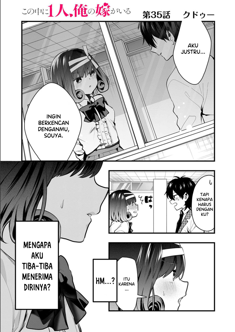 Baca Manga Kononaka Ni Hitori, Ore No Yome Ga Iru Chapter 35 Gambar 2