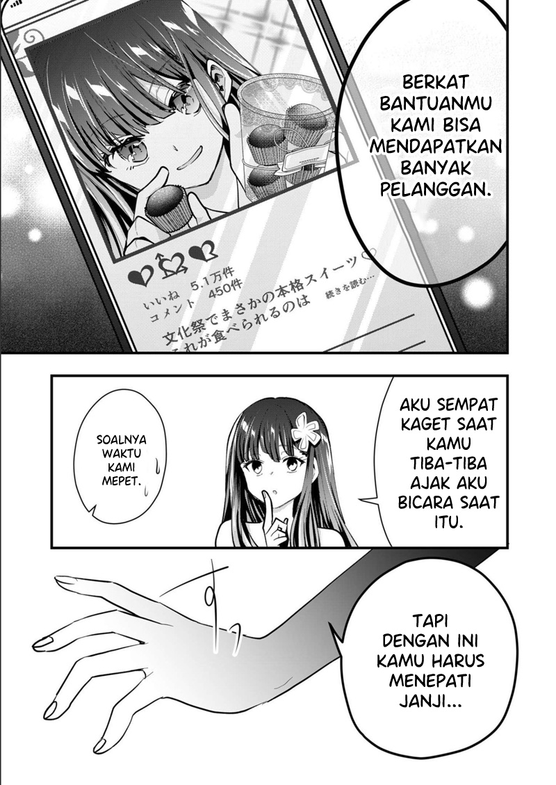 Kononaka Ni Hitori, Ore No Yome Ga Iru Chapter 34 Gambar 8