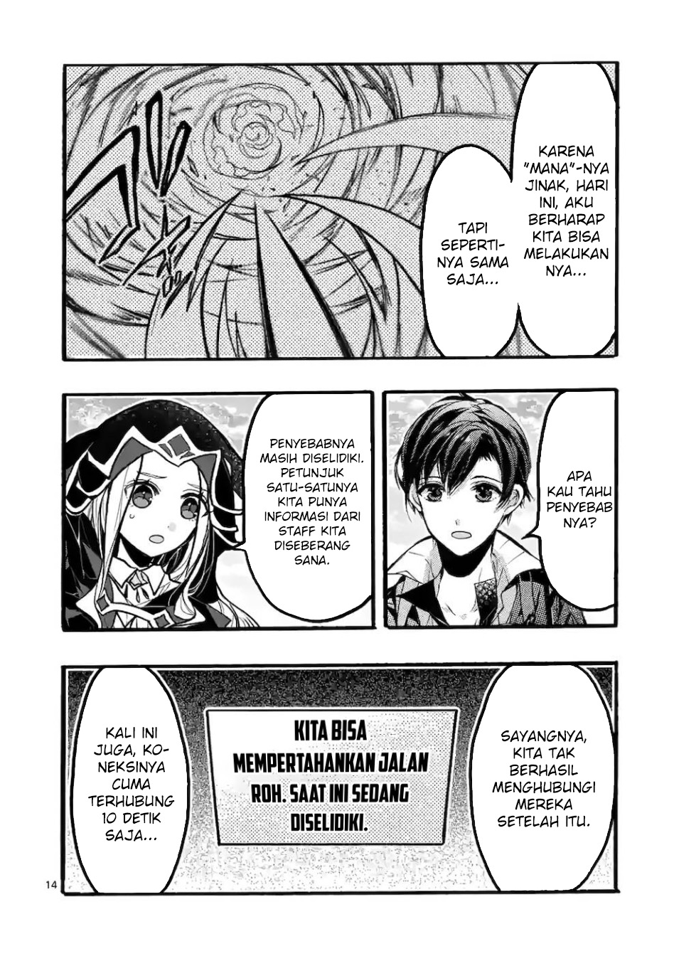 Saikyo Shoku <Ryukishi> Kara Shokyu Shoku <Hakobiya> Ni Nattano Ni, Naze Ka Yushatachi Kara Tayoraretemasu Chapter 43 Gambar 16