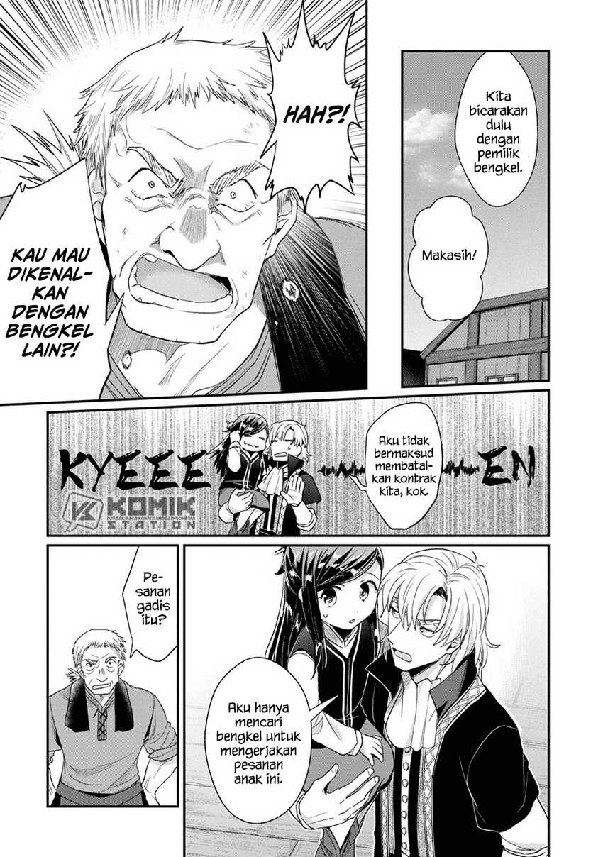 Honzuki no Gekokujou: Part 2 Chapter 26 Gambar 15