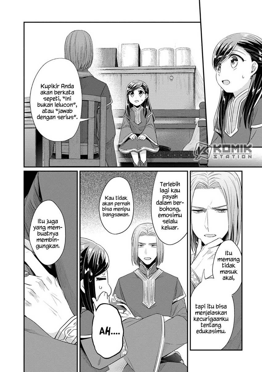 Honzuki no Gekokujou: Part 2 Chapter 26 Gambar 9