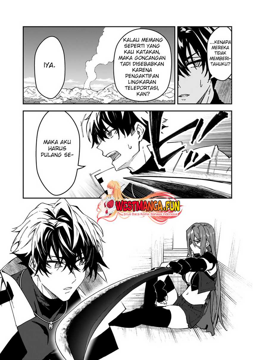 S Rank Boukensha de aru Ore no Musume-tachi wa Juudo no Father Con deshita Chapter 39 Gambar 7