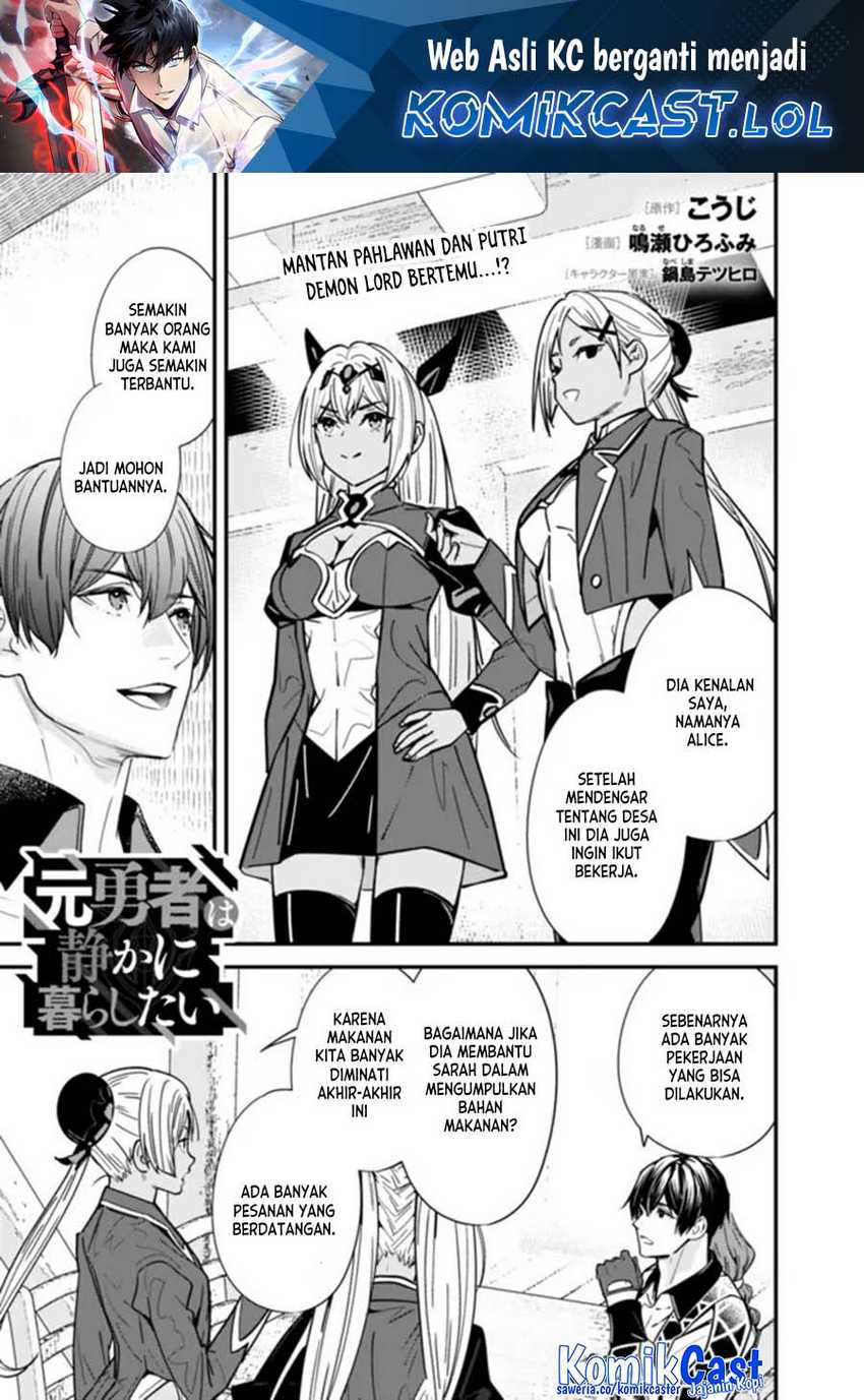 Baca Manga Moto Yuusha Wa Shizuka Ni Kurashitai Chapter 31 Gambar 2