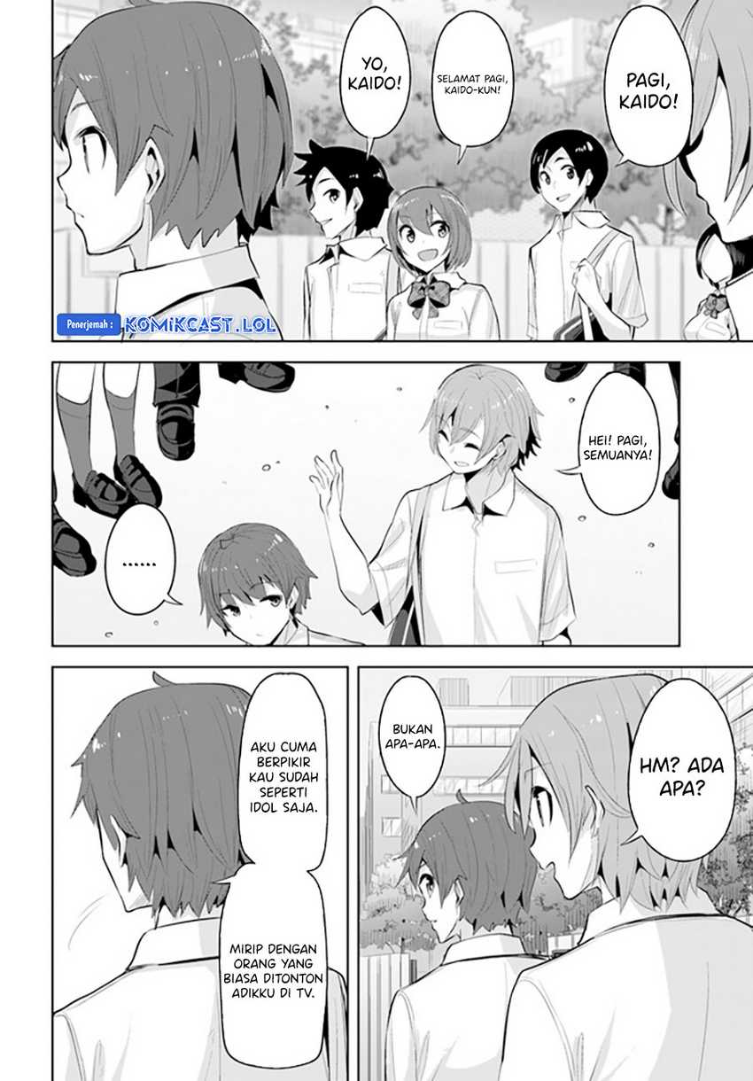 A Neat and Pretty Girl at My New School Is a Childhood Friend Who I Used To Play With Thinking She Was a Boy Chapter 17 Gambar 27