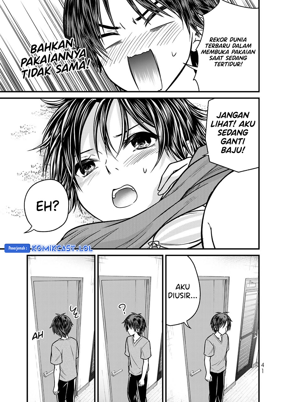 Ojou-sama no Shimobe Chapter 92 Gambar 6