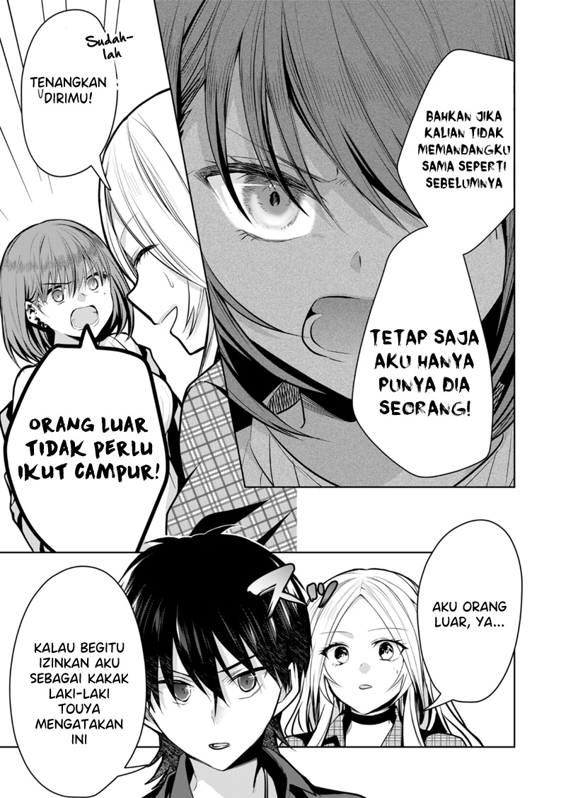 Kononaka Ni Hitori, Ore No Yome Ga Iru Chapter 38 Gambar 10