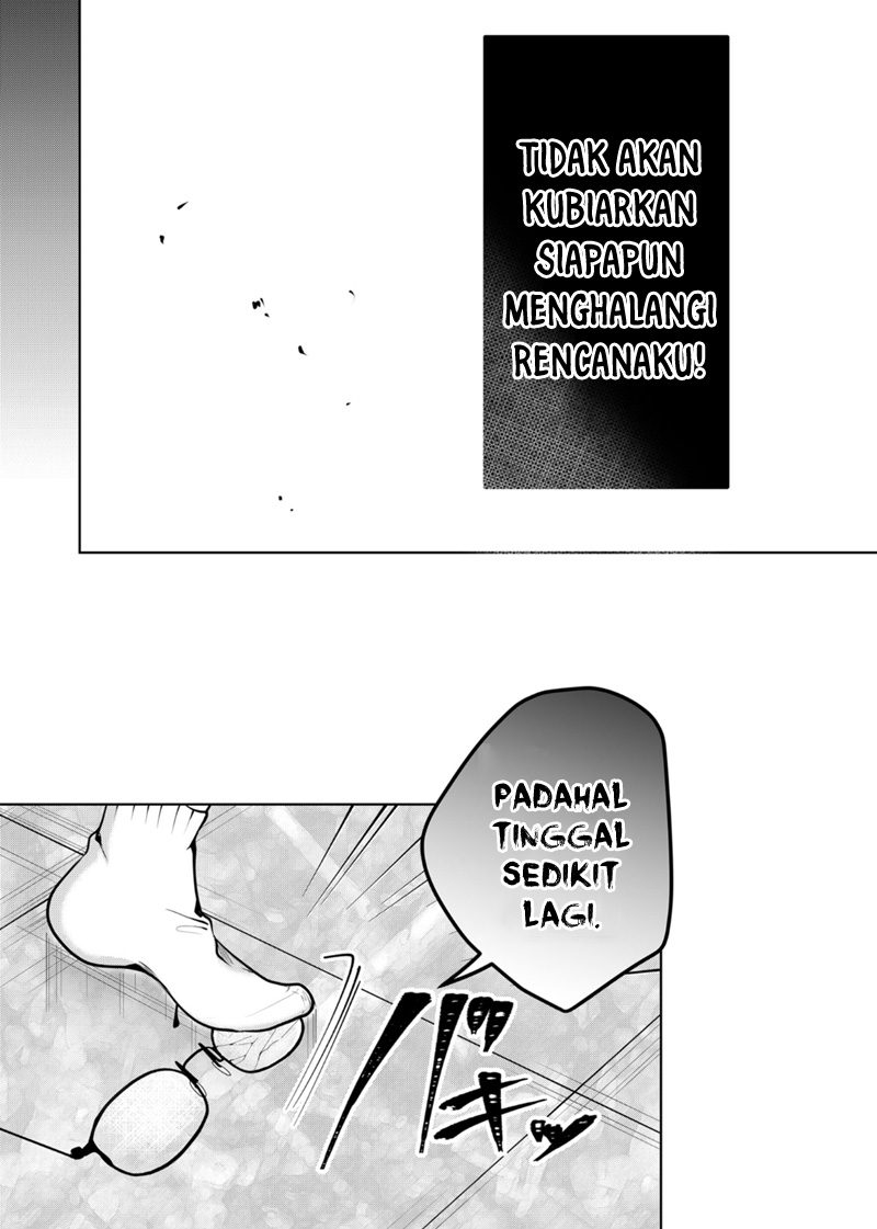 Kononaka Ni Hitori, Ore No Yome Ga Iru Chapter 38 Gambar 7