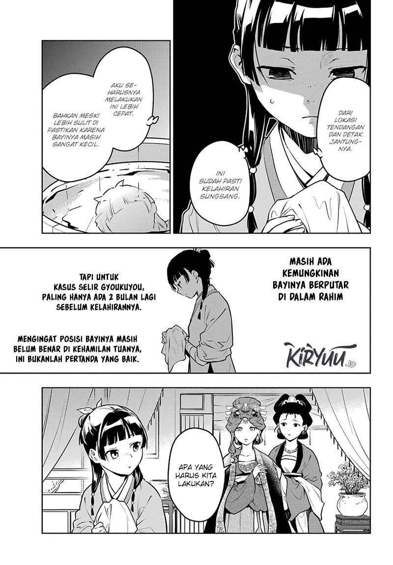Kusuriya no Hitorigoto Chapter 69 Gambar 10