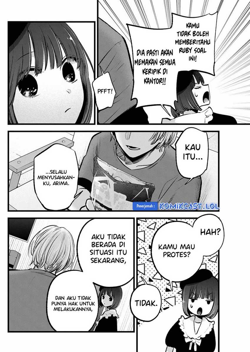 Oshi no Ko Chapter 146 Gambar 15