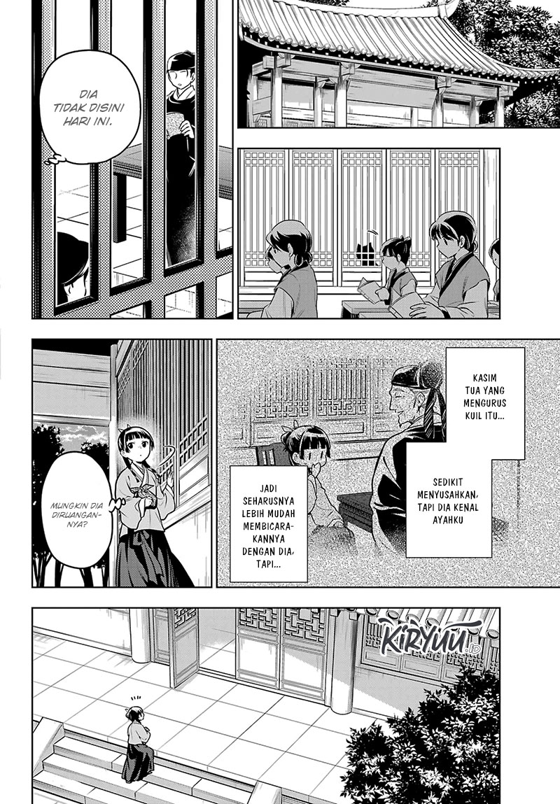 Kusuriya no Hitorigoto Chapter 70 Gambar 13