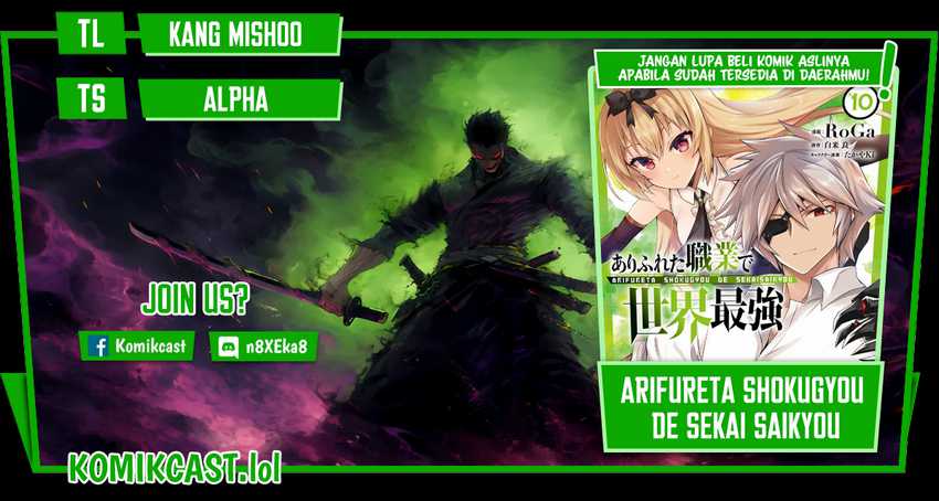 Baca Komik Arifureta Shokugyou de Sekai Saikyou Chapter 74 Gambar 1