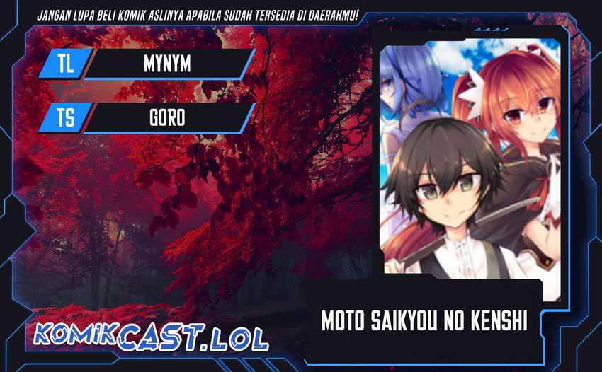 Baca Komik Moto Saikyou no Kenshi wa, Isekai Mahou ni Akogareru Chapter 42 Gambar 1