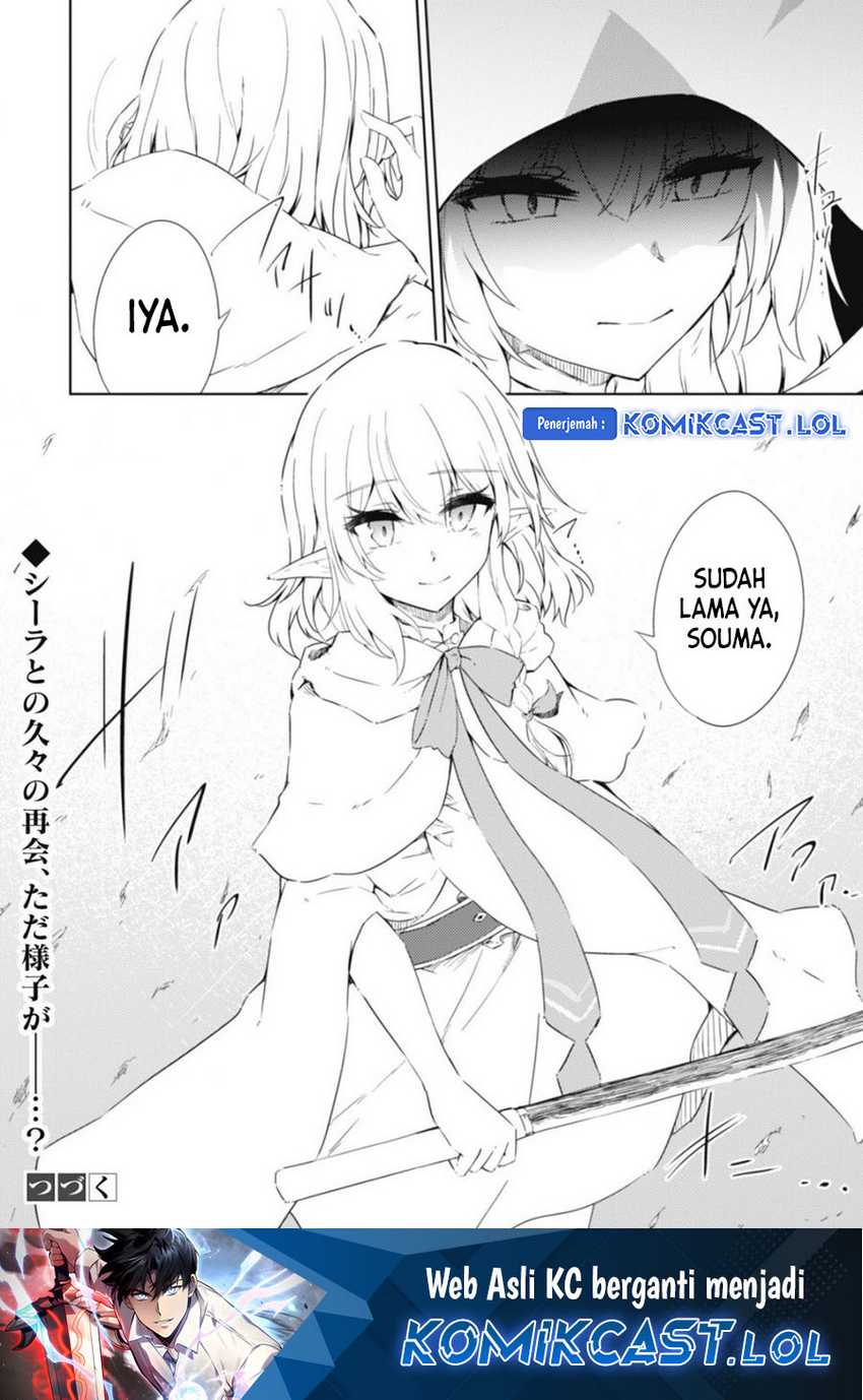 Moto Saikyou no Kenshi wa, Isekai Mahou ni Akogareru Chapter 42 Gambar 21