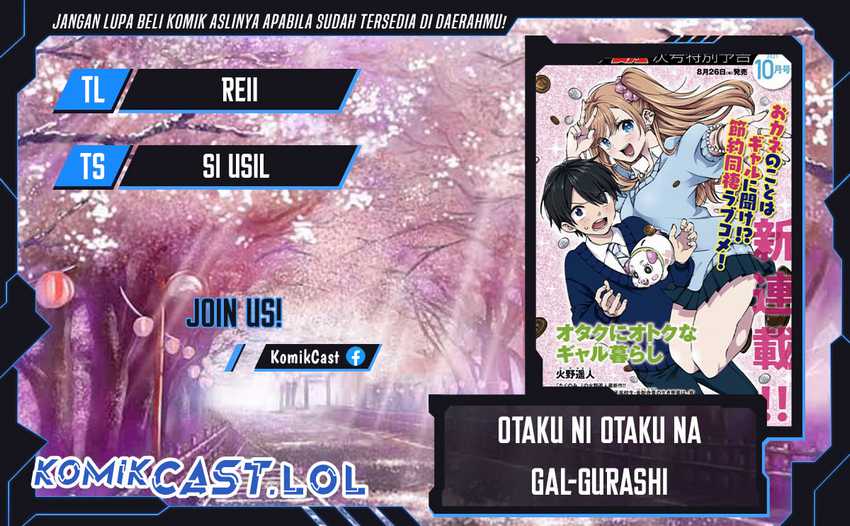 Baca Komik Otaku ni Otaku na Gal-Gurashi Chapter 7 Gambar 1