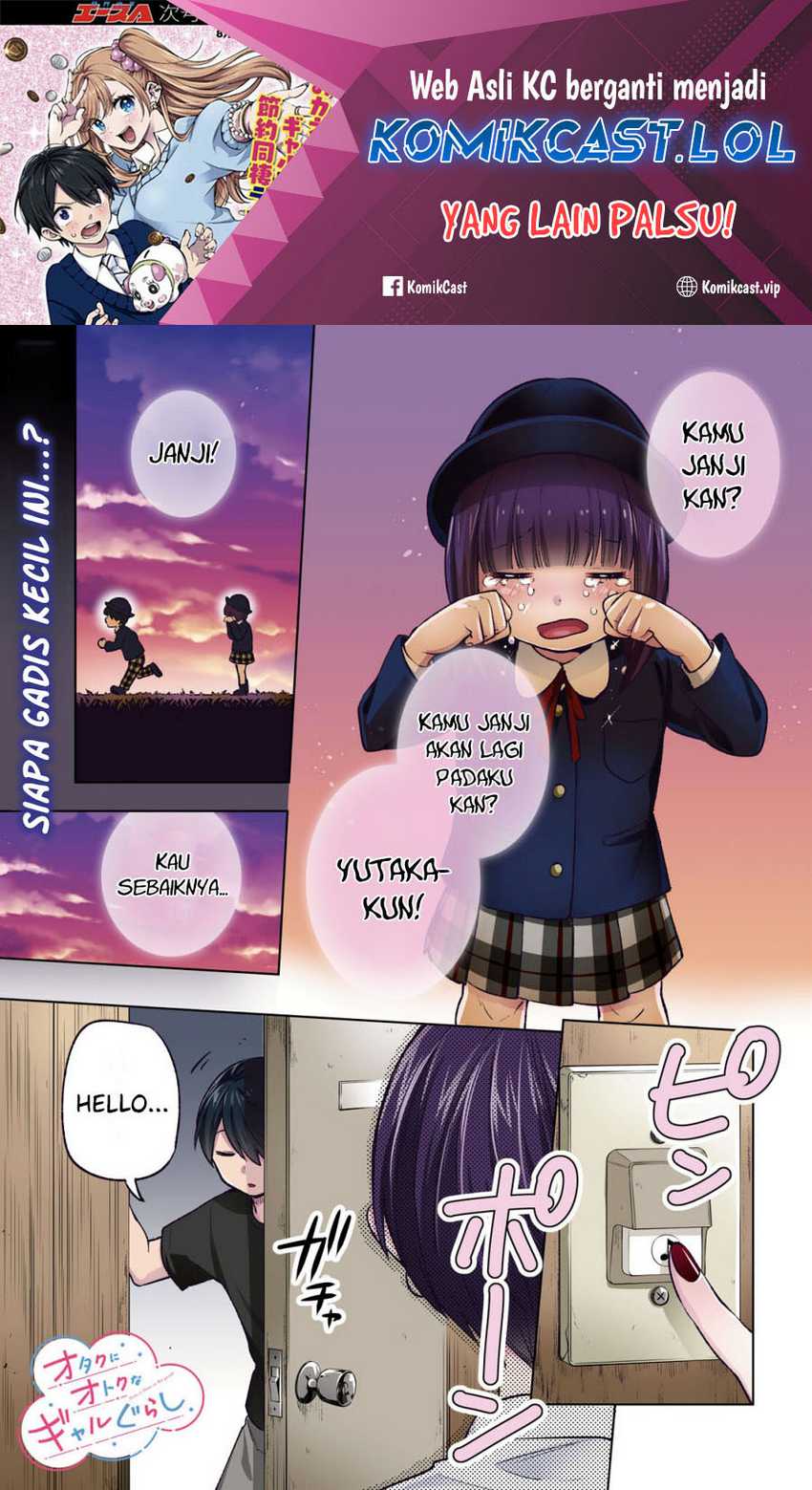 Baca Manga Otaku ni Otaku na Gal-Gurashi Chapter 7 Gambar 2