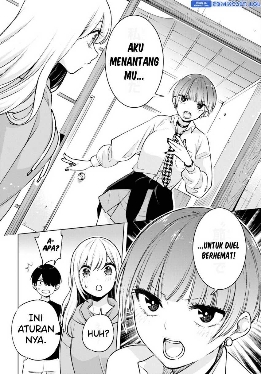 Otaku ni Otaku na Gal-Gurashi Chapter 7 Gambar 24