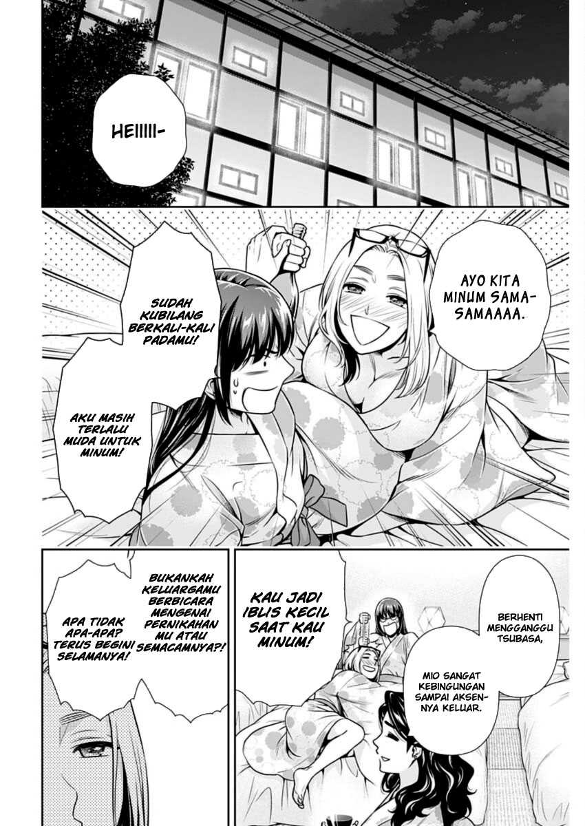 Issho ni Kurashite ii desu ka? Chapter 18 Gambar 9